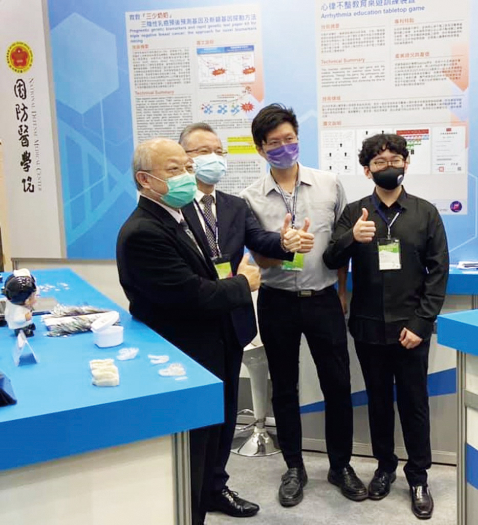 睡眠中心創新團隊代表國防醫學院參與亞洲生技大展